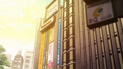 20200616183552_IMG_6478_