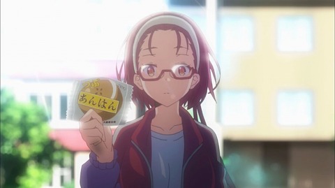 20200921165522_IMG_8201_