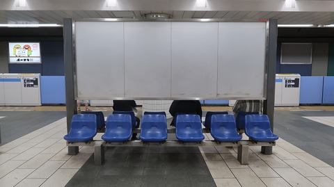 20230811142944_IMG_8961