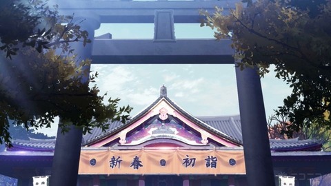 20230811150035_IMG_8980_