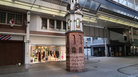 20200810175113_IMG_7343