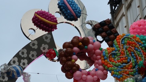 20201107164330_IMG_8815