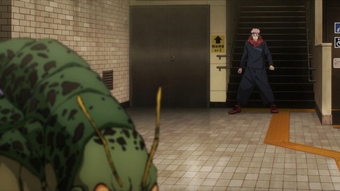 20231001100803_IMG_9514_