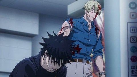 20231112092906_IMG_0390_