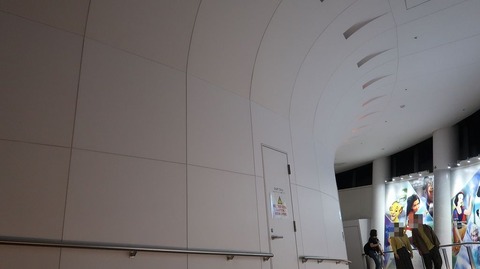 20230527203224_IMG_8443