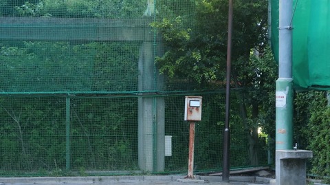 20230610185722_IMG_8548