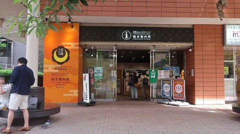 20230527162258_IMG_8374