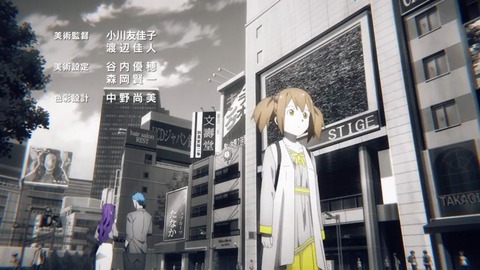 20200726164710_IMG_6778_