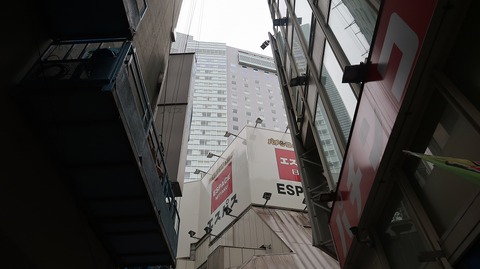 20231112102819_IMG_0441