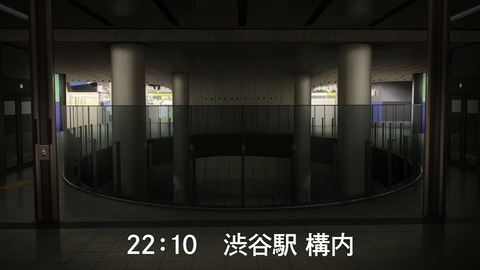 20231029082119_IMG_0156_