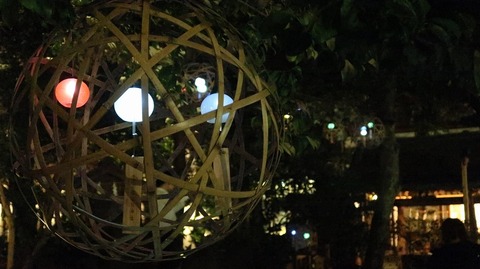 20190710194130_IMG_2788