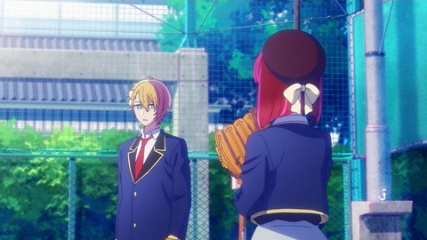 20230610185722_IMG_8548_