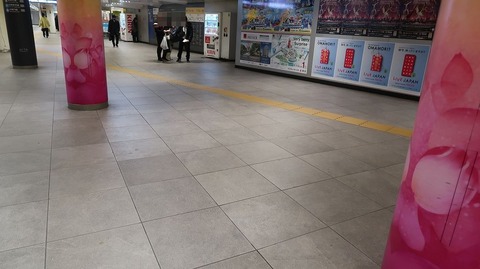 20231203132046_IMG_0729