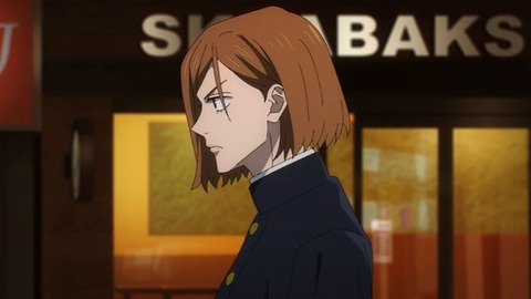 20231203114521_IMG_0667_