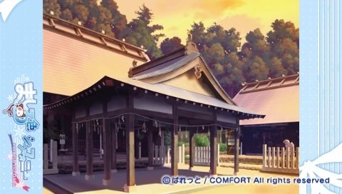 20190120104407_IMG_0704_