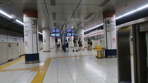 20231001093027_IMG_9492