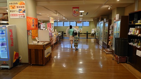 ScreenShot Tool -20250902224010_result_