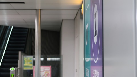 20231029090052_IMG_0208