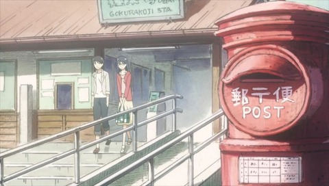 20190525115841_IMG_2380_