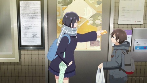 20230811161018_IMG_9022_