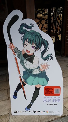 20211219125925_IMG_2499