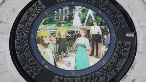 20231007103357_IMG_9581