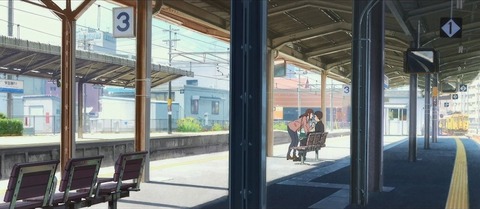 20230814152342_IMG_9110_