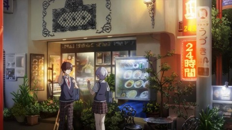 20240114160944_IMG_0899_