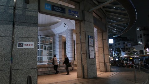 20190420192400_IMG_2069