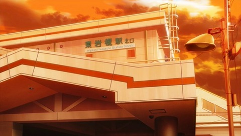 20240114143659_IMG_0883_