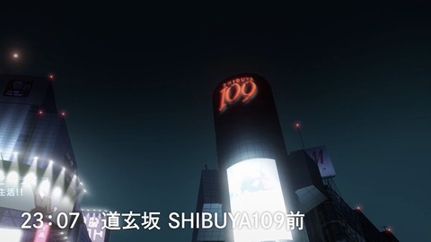 20231112103408_IMG_0443_