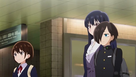 20230811135526_IMG_8937_