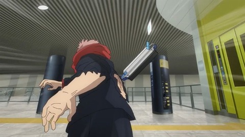 20231203130925_IMG_0762_