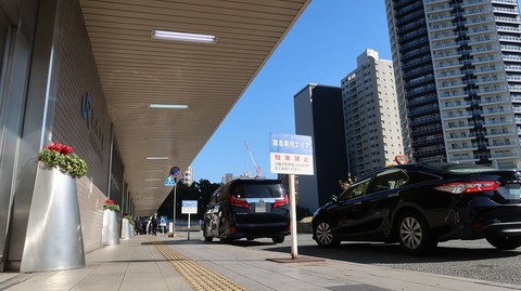 20221209113753_IMG_7239