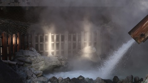 20231118090547_IMG_0509