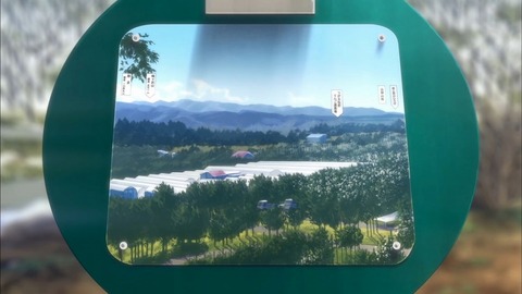 20200920143411_IMG_8062_