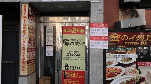 20210213123107_IMG_0430