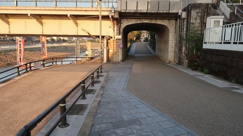 20190915173450_IMG_3798