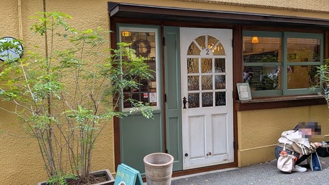 PXL_20251108_034038922