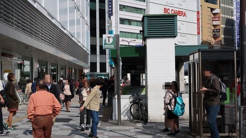 20191102104630_IMG_4684