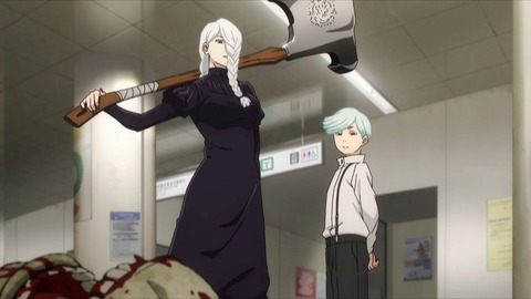 20231001093905_IMG_9499_