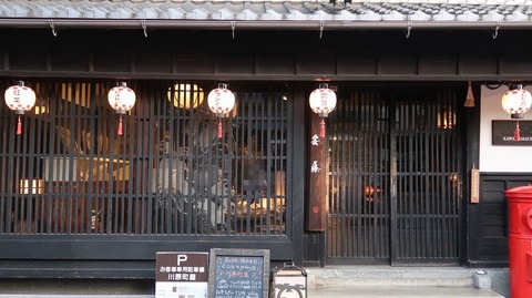 20190915174329_IMG_3804