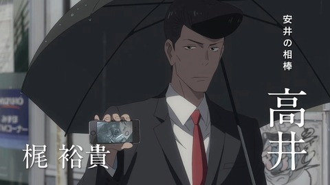 20190707160300_IMG_2754_