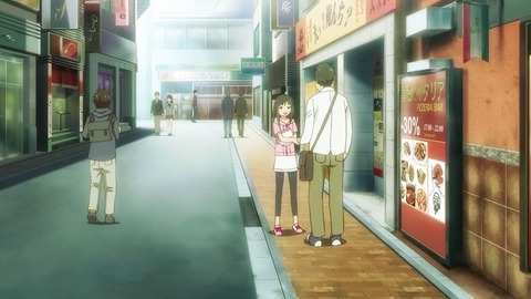 20210213123039_IMG_0429_