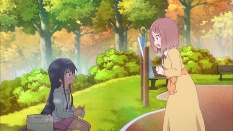 20190616161350_IMG_2609_