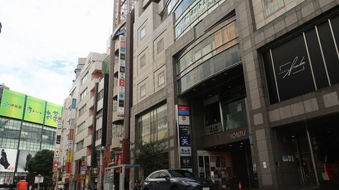 20231029102757_IMG_0265