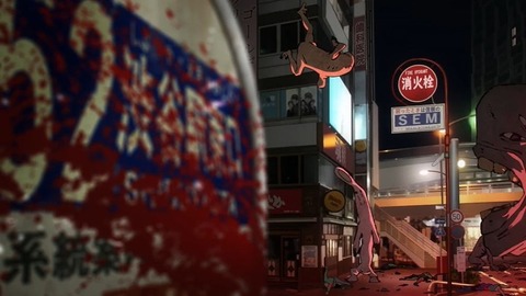 20231029110745_IMG_0283_