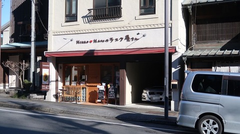 20211219103647_IMG_2483