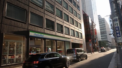 20231230151002_IMG_0868