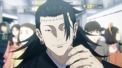 20231001084911_IMG_9454_